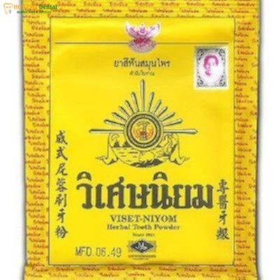 bot-trang-rang-thai-lan-1-bac-si-cuong-nha-khoa-bscuong